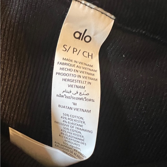 Alo Yoga Skirt NWT - Picture 5 of 14